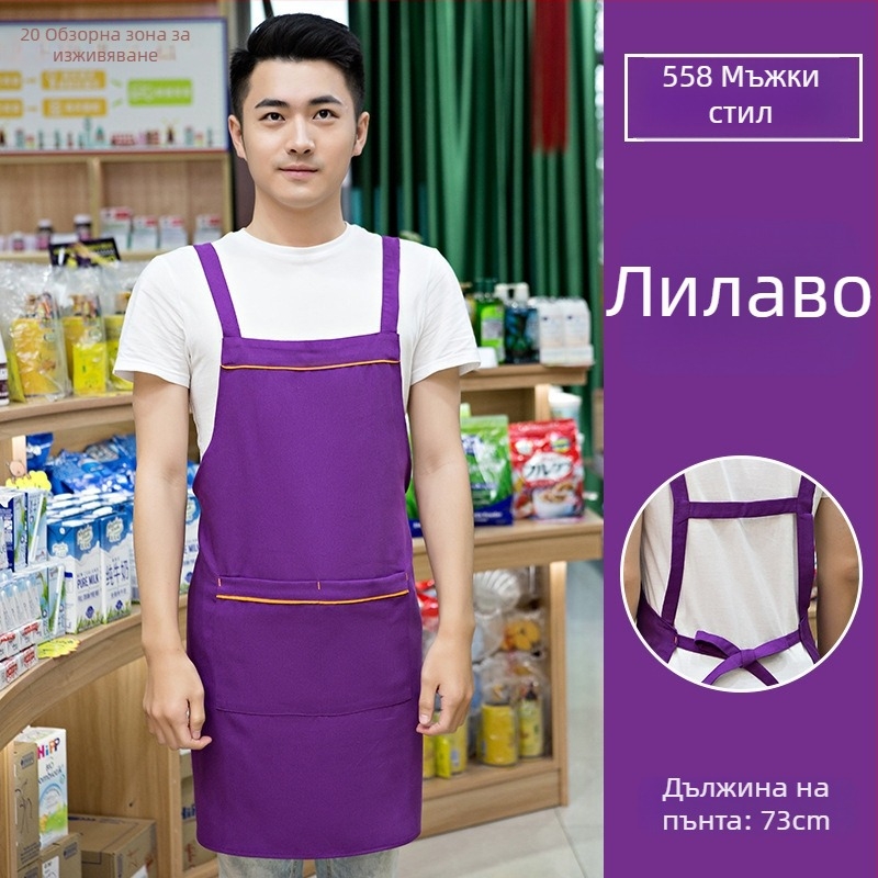 Комплект престилки без ръкави, антизамърсяващ, друг материал