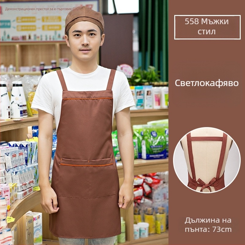 Комплект престилки без ръкави, антизамърсяващ, друг материал