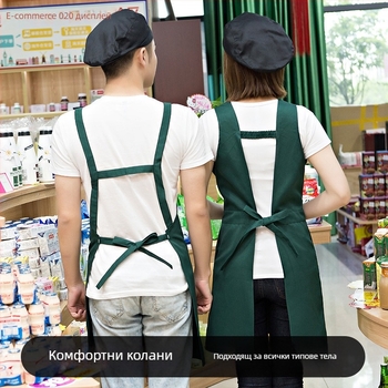 Комплект фартук и шапка без ръкави, печат на лого, антизацапващ, прост стил; подходящ за красота, майки и деца, печене и кафене, плодови магазини