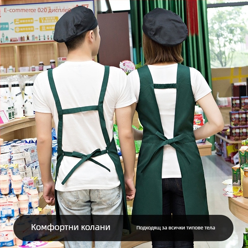 Комплект фартук и шапка без ръкави, печат на лого, антизацапващ, прост стил; подходящ за красота, майки и деца, печене и кафене, плодови магазини