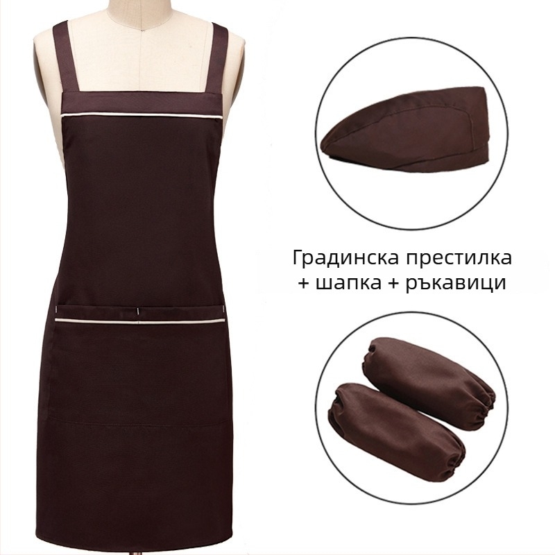 Комплект фартук и шапка без ръкави, печат на лого, антизацапващ, прост стил; подходящ за красота, майки и деца, печене и кафене, плодови магазини