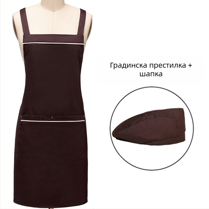 Комплект фартук и шапка без ръкави, печат на лого, антизацапващ, прост стил; подходящ за красота, майки и деца, печене и кафене, плодови магазини