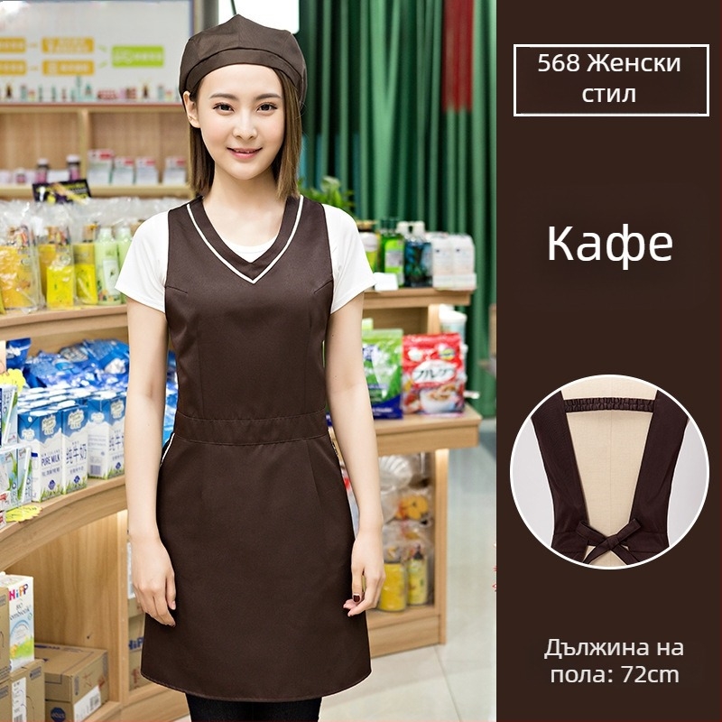 Комплект фартук и шапка без ръкави, печат на лого, антизацапващ, прост стил; подходящ за красота, майки и деца, печене и кафене, плодови магазини