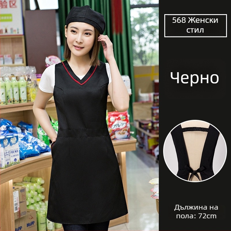 Комплект фартук и шапка без ръкави, печат на лого, антизацапващ, прост стил; подходящ за красота, майки и деца, печене и кафене, плодови магазини