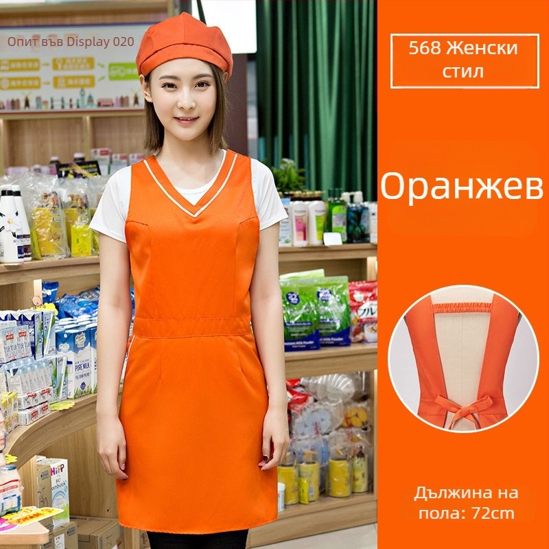 Комплект фартук и шапка без ръкави, печат на лого, антизацапващ, прост стил; подходящ за красота, майки и деца, печене и кафене, плодови магазини