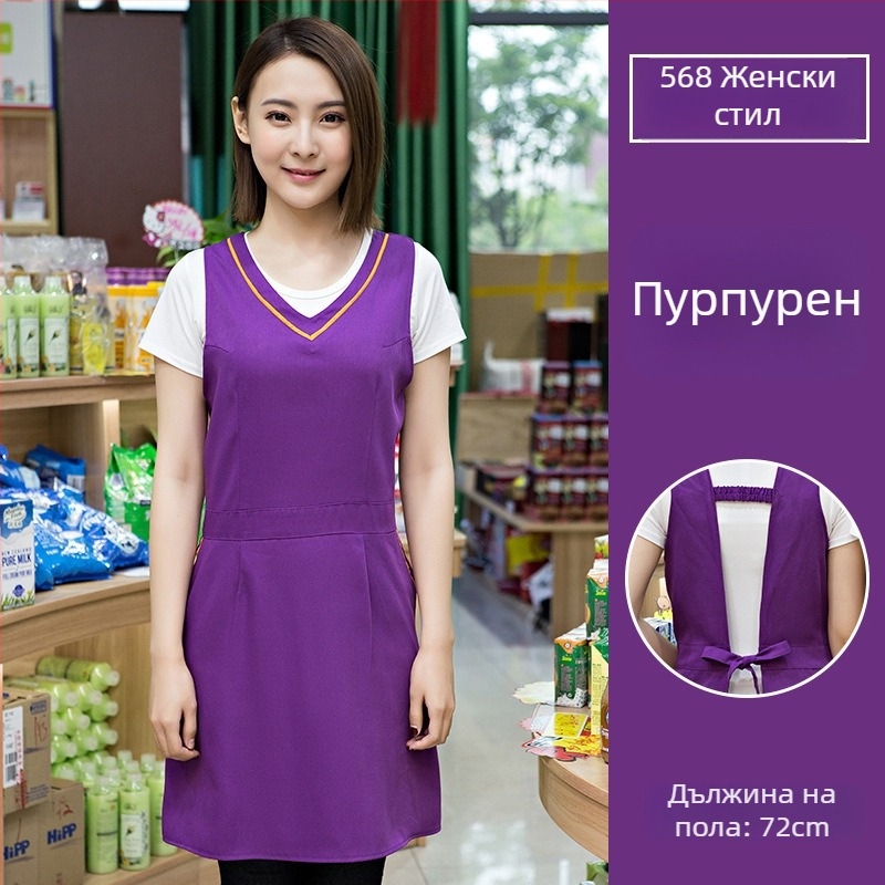 Комплект фартук и шапка без ръкави, печат на лого, антизацапващ, прост стил; подходящ за красота, майки и деца, печене и кафене, плодови магазини