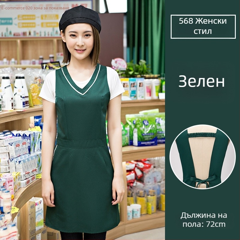 Комплект фартук и шапка без ръкави, печат на лого, антизацапващ, прост стил; подходящ за красота, майки и деца, печене и кафене, плодови магазини