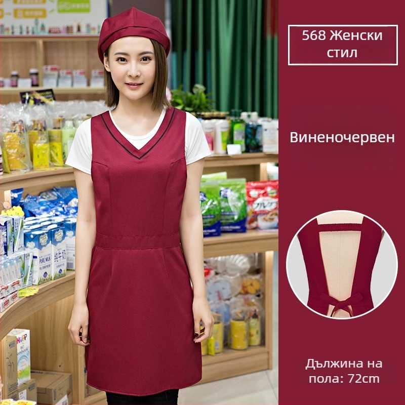 Комплект фартук и шапка без ръкави, печат на лого, антизацапващ, прост стил; подходящ за красота, майки и деца, печене и кафене, плодови магазини