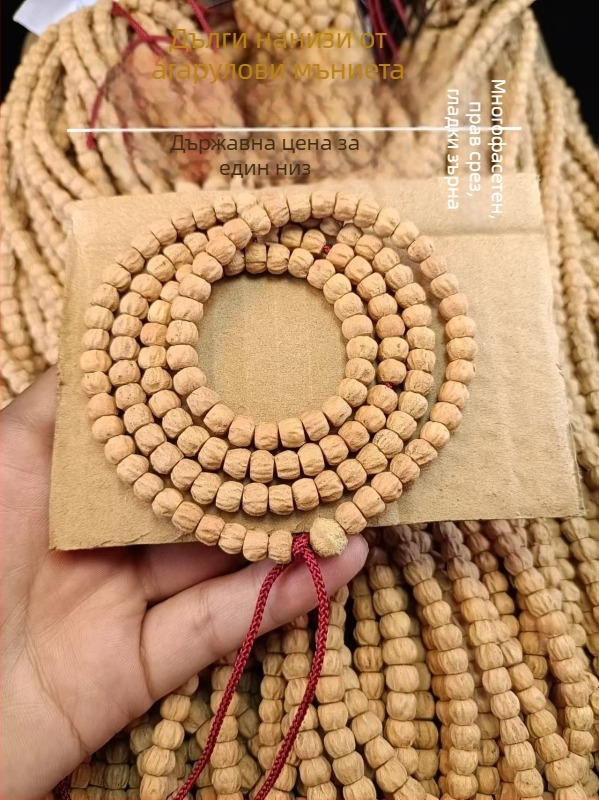 Гривна от passion seed, ръчна изработка, естествен стил, форма на кукла, стил за двойки