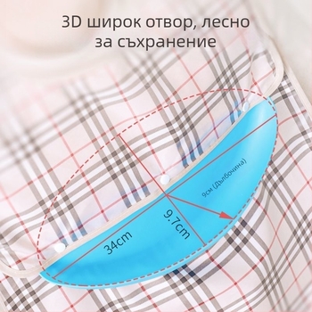 Хранителен лигавник за възрастни, Neck-Style водоустойчив лигавник, полиестер, мрежест модел, унисекс