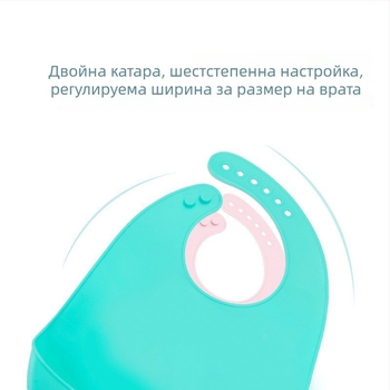 Силиконови лигавници за деца 1–3 г. – водоустойчиви, ултра тънки, хранително-качествени; карикатурен принт
