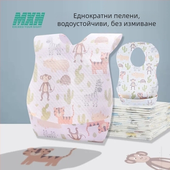 Еднократен бебешки лигавник с джоб за събиране на храна, водоустойчив нетъкан текстил, дизайн животни/карикатури, за деца 0–6 години