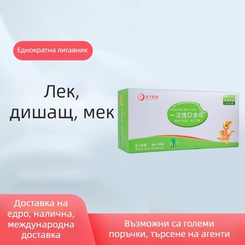 Бебешки лигавник за хранене, модел с карикатурен принт, памук, устойчиви на петна, индивидуално опаковани