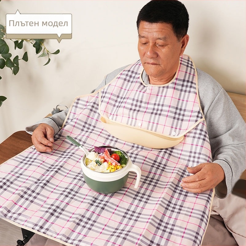 Възрастен водоустойчив Bib за хранене, сваляем, памук, унисекс, марка Hfine