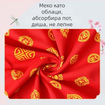 Памучна кърпа за завиване на новородено — модели животни, карикатури, цветя и геометрия; подходяща за новородени; есен 2024