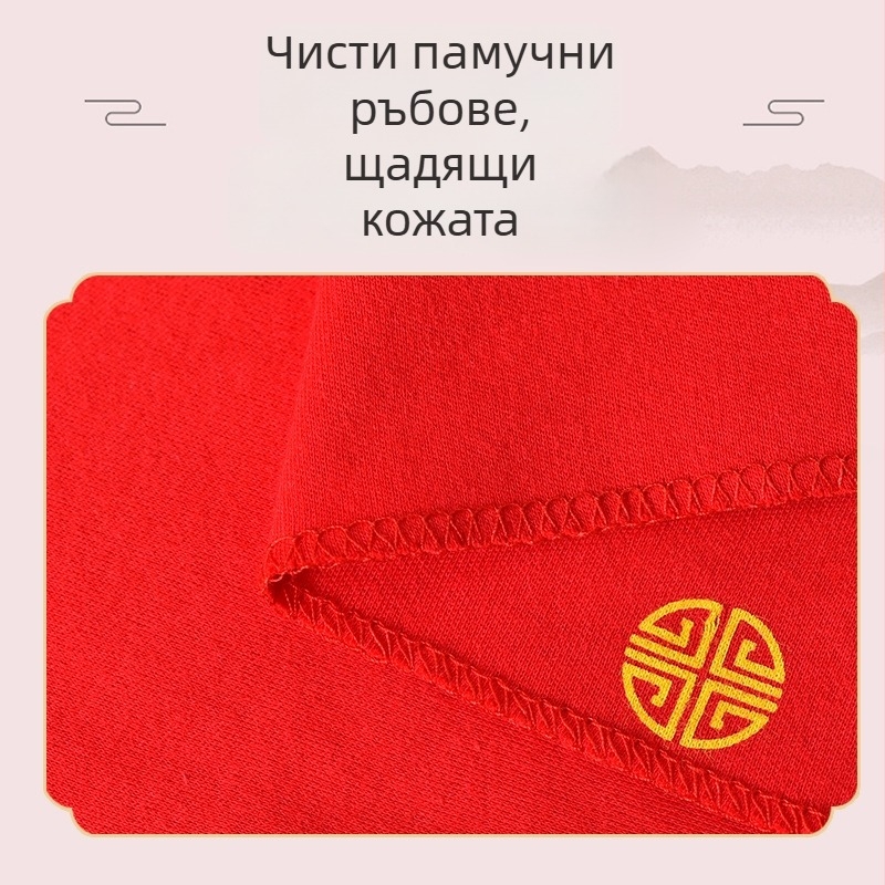 Памучна кърпа за завиване на новородено — модели животни, карикатури, цветя и геометрия; подходяща за новородени; есен 2024