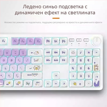 104 клавишна механична клавиатура със зелени превключватели, жична, за настолни компютри, едноколорна подсветка, кабел 1,6 м