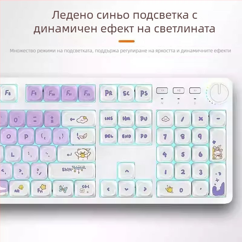 104 клавишна механична клавиатура със зелени превключватели, жична, за настолни компютри, едноколорна подсветка, кабел 1,6 м