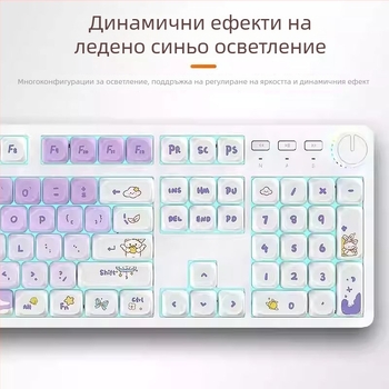 104‑клавишна механична клавиатура, кабелно свързване, осов превключвател, 1,6 м кабел