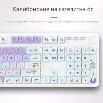 Zhuoqi механична клавиатура, 104 клавиши, зелени превключватели, жична връзка, 1,6 м кабел, едноцветно осветяване