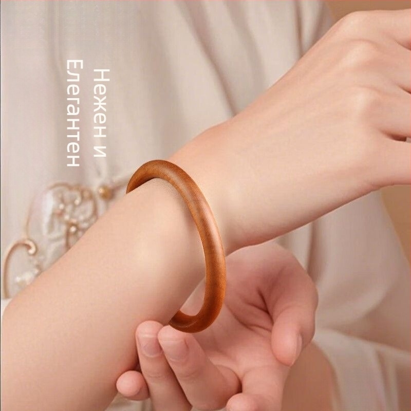 Гривна от прасковено дърво, монолитна, еднокръгла, резба в стил Нов Китай, код TMbdbC8h, подарък за рожден ден