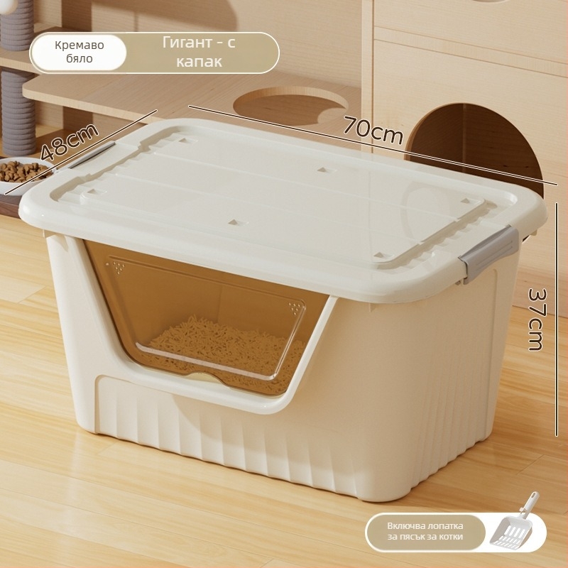 Кутия за котешка тоалетна, PP материал, квадратна форма, отворен тип, за котки, марка Good Home