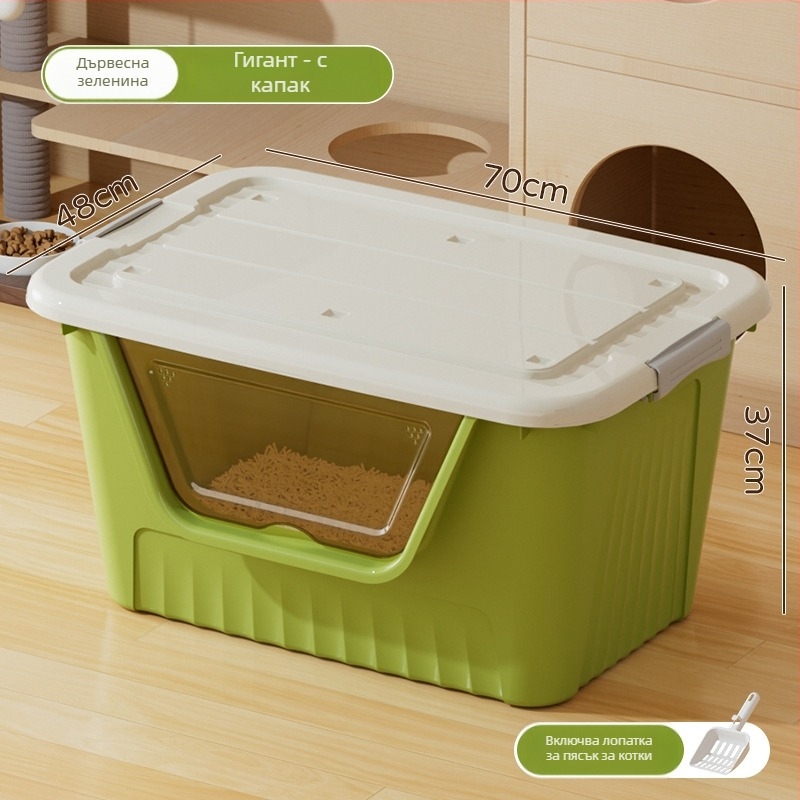 Кутия за котешка тоалетна, PP материал, квадратна форма, отворен тип, за котки, марка Good Home