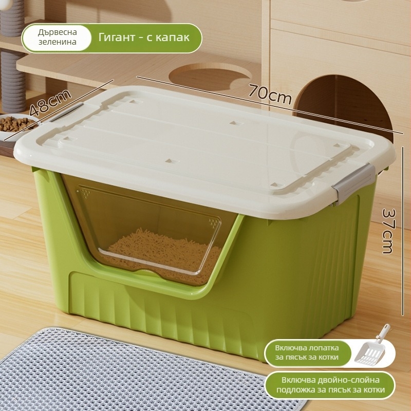 Кутия за котешка тоалетна, PP материал, квадратна форма, отворен тип, за котки, марка Good Home