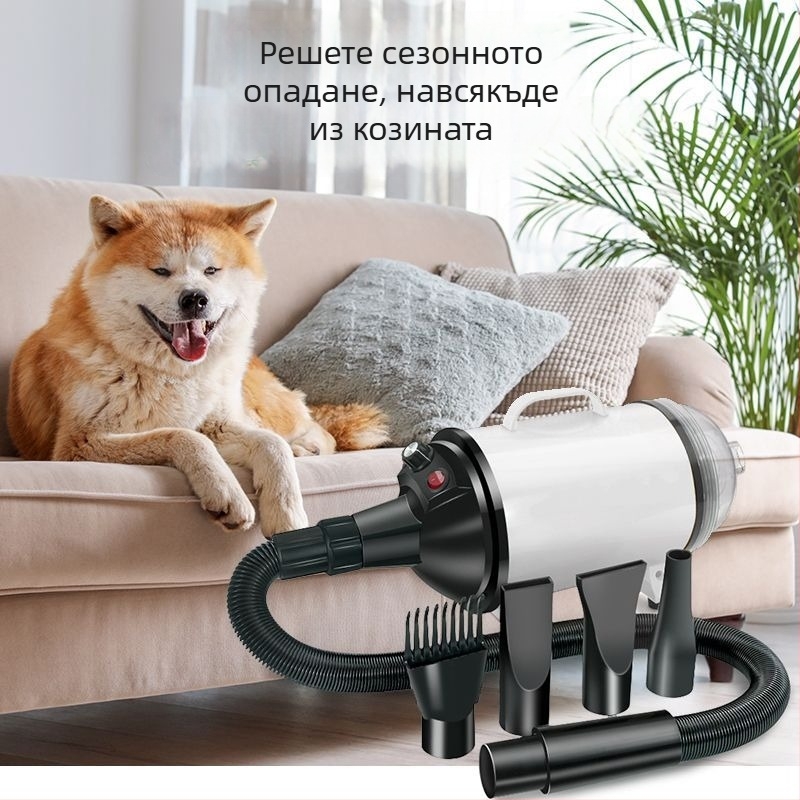 Професионално сушило за кучета на маса за подстригване — без въртяща се раменна система, 220V, под 1000W, модел HK18444043593713
