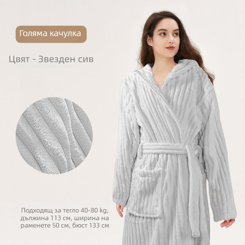 Мек халат за баня с качулка за жени, дебел зимен, бързосъхнещ и абсорбиращ, дълъг модел