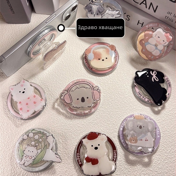 Настолен държач за мобилен телефон, карикатурен стил, алуминиева сплав