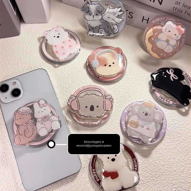 Настолна поставка от алуминиева сплав, мультяшен стил