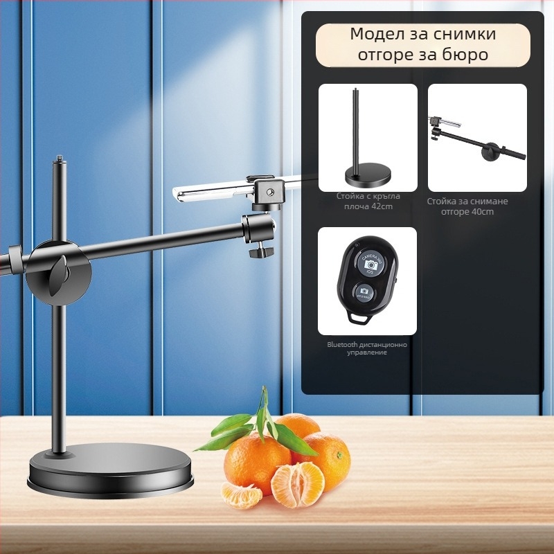 Горна стойка за телефон за бюро - Air Bag Holder, алуминиева сплав, прост стил