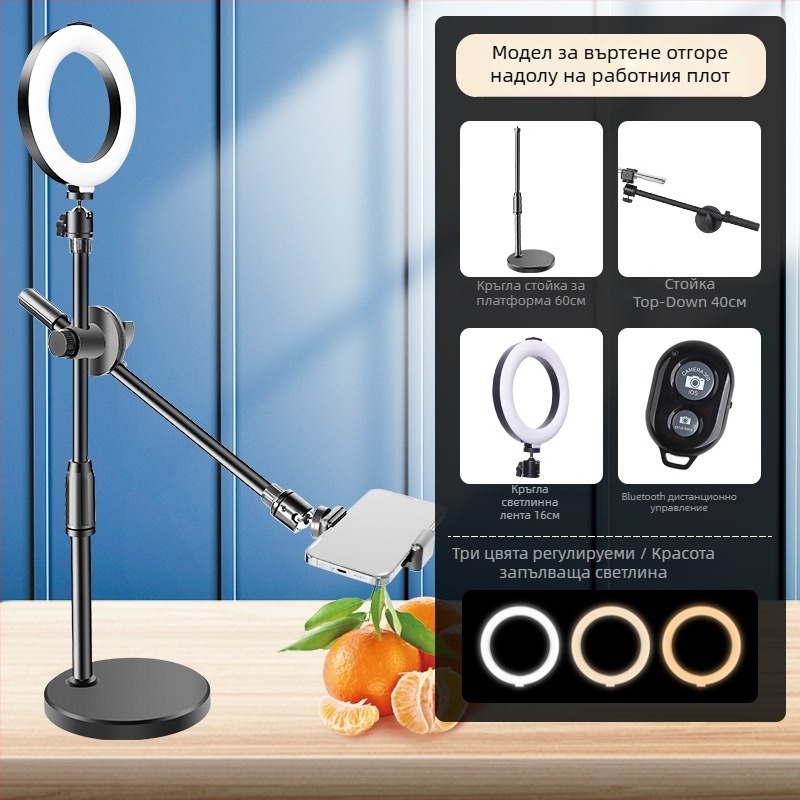 Горна стойка за телефон за бюро - Air Bag Holder, алуминиева сплав, прост стил