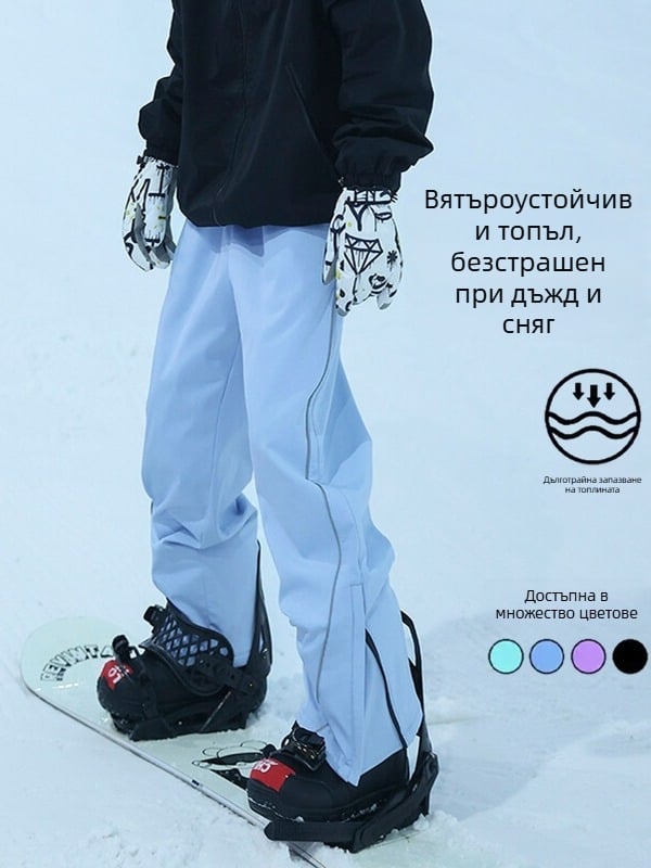 Мъжки ски костюм - бамбуково влакно, топло, наличен запас (Категория: Ски костюм; Функция: Поддържа топлината; Материал: Бамбуково влакно)