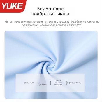 Детски двучастков плувен костюм за момичета с дълги ръкави и защита от слънцето, нов модел 2025