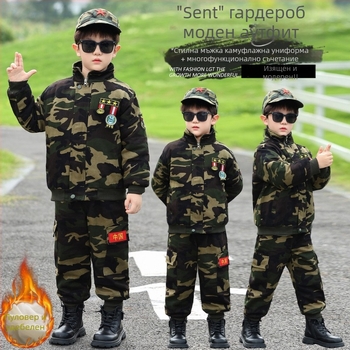 Детски камуфлажен костюм с подплатени панталони, двучлен комплект, есенно-зимен сезон, памучно работно облекло