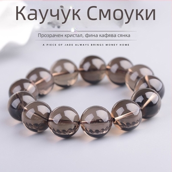 Браслет с 8 мм Tea Crystal мъниста, без странични камъни, стил луксозен