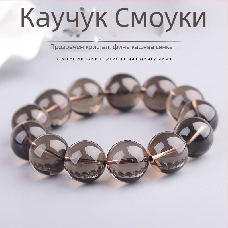 Браслет с 8 мм Tea Crystal мъниста, без странични камъни, стил луксозен