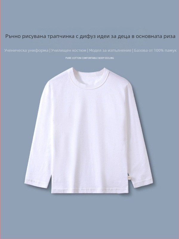 Детска памучна тениска с дълги ръкави, кръгло деколте, антистатична, за всички сезони