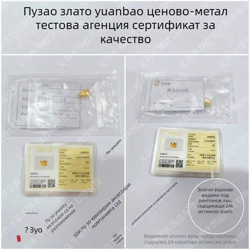 Браслет с форма на тиква, обсипан диамантами; меден корпус; електропластиране; стил: ретро (літературно ретро); марка: P·z accessories
