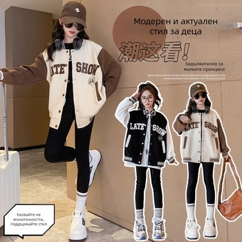 Детско есенно яке с качулка, цип, полиестер 95%+, корейски стил, средна дължина