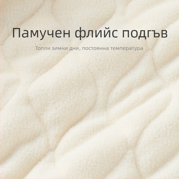 Детско найлоново яке с поларена подплата, за възраст 1-3 години, V-образно деколте