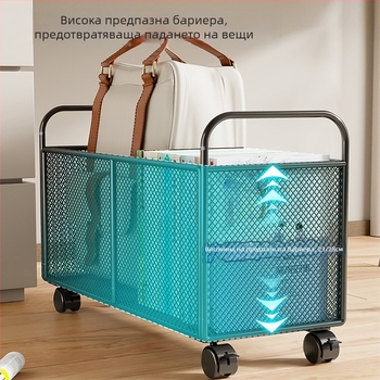 Кутия за книги с колела под бюрото – мобилна железна конструкция, стил модерна простота, капацитет до 5 л, многофункционално съхранение