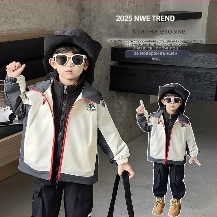 Детско яке — двучастков комплект, с качулка, подвижна подплата, влагоотвеждащ 100% полиестер