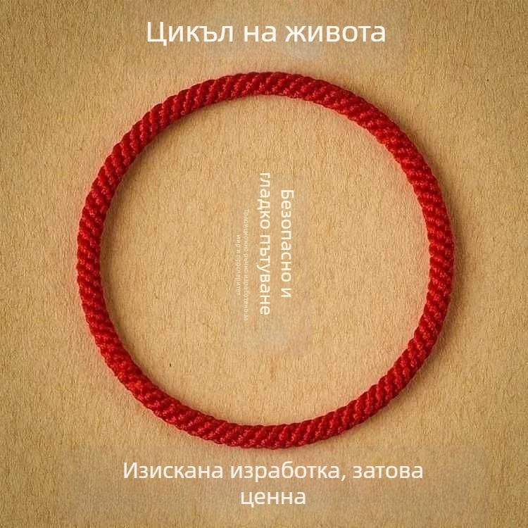 Ръчно плетена гривна за китка от червено въже, етно стил, унисекс, пролет 2024