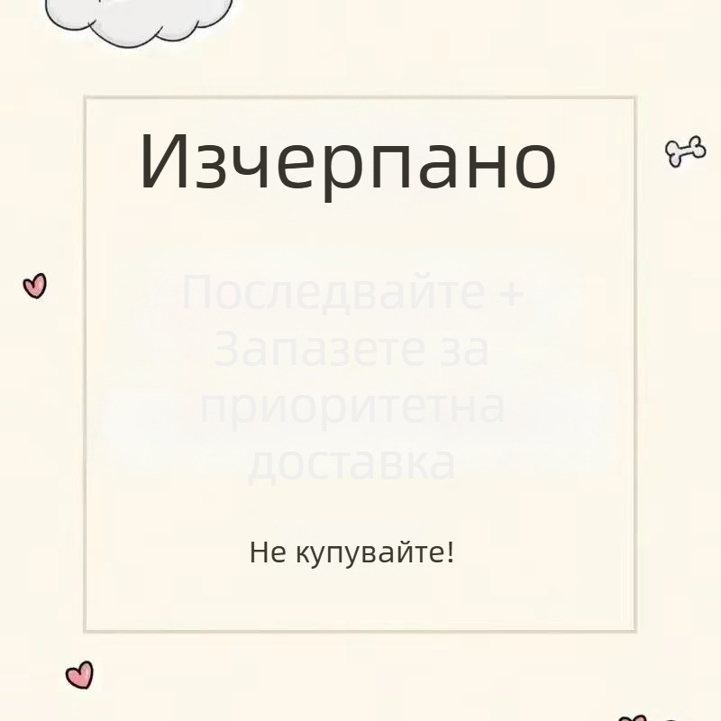 Нощница с качулка от плюш, дълга и дебела (Изключително дебел флис, Кръгла яка, Антистатична, Топла, Средна дължина)