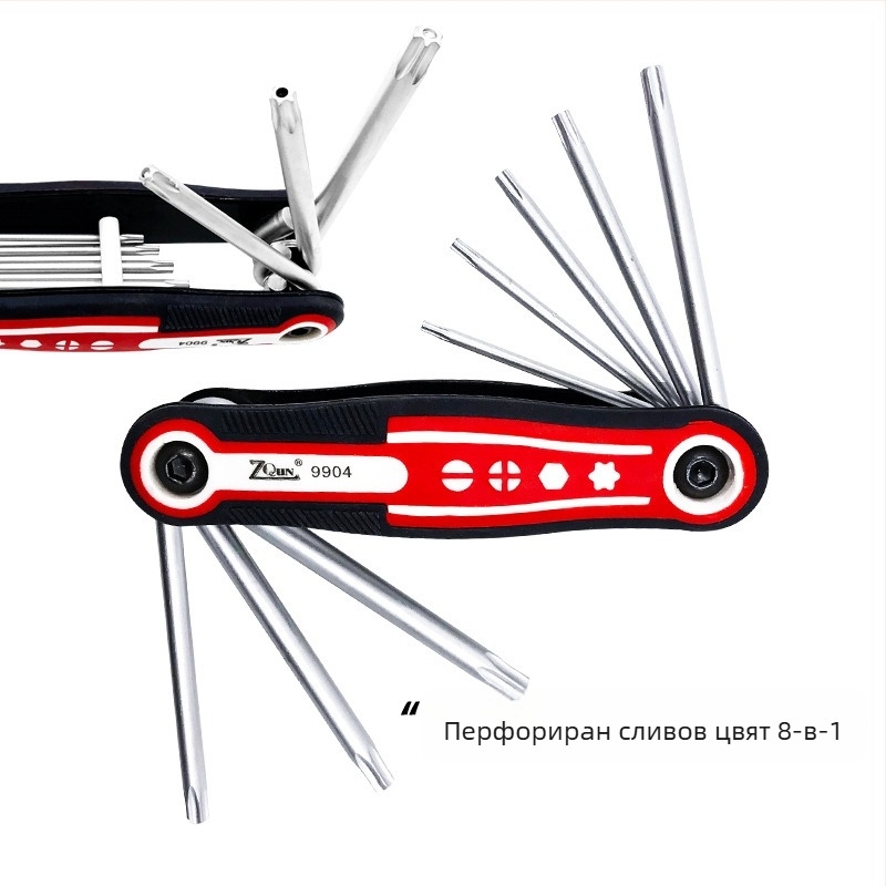 8-в-1 набор от инструменти: хром-ванадийова стомана, Allen ключ и Torx, сгъваеми отвертовки за домашен ремонт — Марка ZQUN