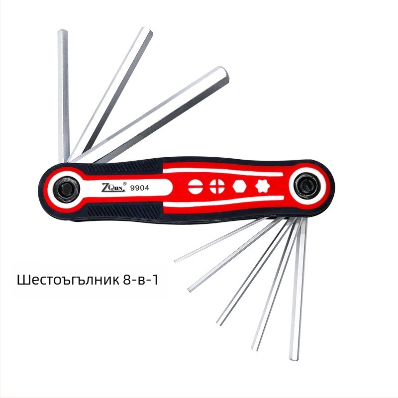 8-в-1 набор от инструменти: хром-ванадийова стомана, Allen ключ и Torx, сгъваеми отвертовки за домашен ремонт — Марка ZQUN