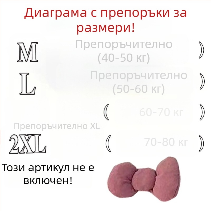 Плюс размер секси V-образно деколте, презрамкова нощница, летен китайски стил, дълга нощница